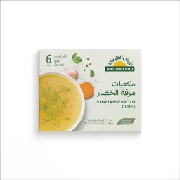 Natureland Vegetable Broth Cubes